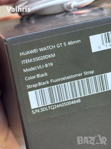 Huawei Watch GT 5 Black 46mm, снимка 6 - Смарт часовници - 55470629