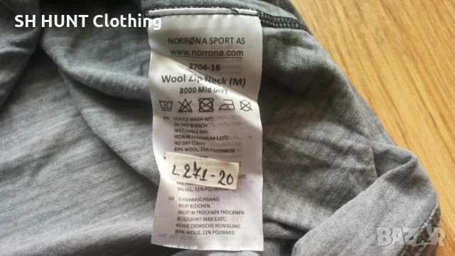 NORRONA Wool Zip Neck 89% Merino Wool размер M термо блуза 89% Мерино вълна - 2475, снимка 11 - Пуловери - 54160677