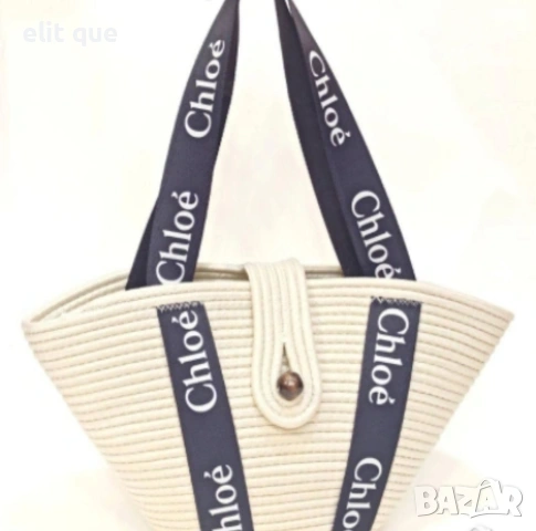плажна чанта и капела chloe , снимка 5 - Чанти - 55081198