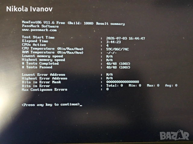 16GB DDR4 РАМ памет за лаптоп TeamGroup | 3200MHz SODIMM | Тествана!, снимка 4 - RAM памет - 55192422