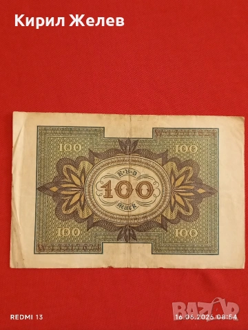 Две райхбанкноти 100 марки 1922г. / 1 000 марки 1922г. Германия редки за КОЛЕКЦИЯ 28294, снимка 5 - Нумизматика и бонистика - 54921496