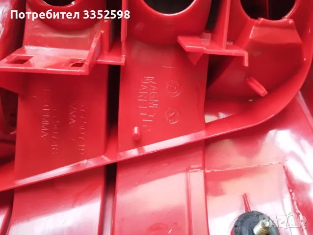 Стопове Голф4/Golf4 MagnetMarelli , снимка 6 - Части - 55448779