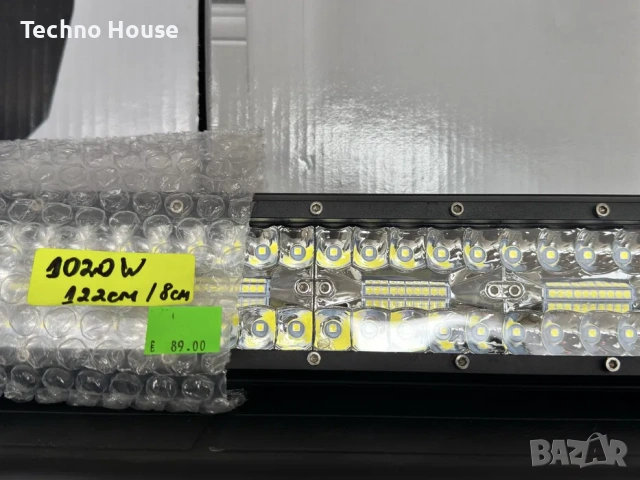 Мощен ЛЕД бар за офроуд приключения - 120 СМ - 1020W