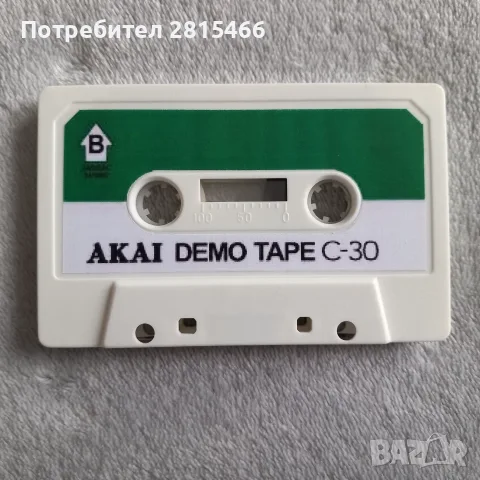 лот демо аудио касети, снимка 4 - Аудио касети - 47648959