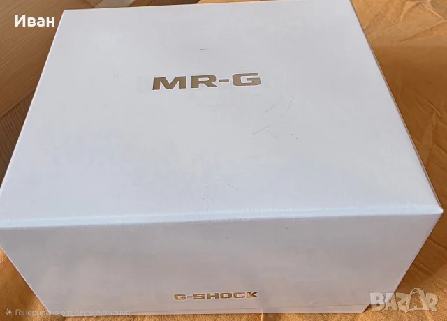 Продавам Casio G-Shock MR-G GPS Hybrid (MRG-G1000) – Като нов / Без забележка, снимка 9 - Мъжки - 55699241