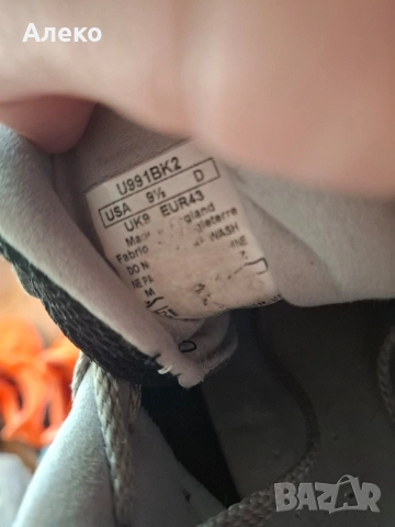 new balance 911 V2 маратонки 44 номер. , снимка 11 - Маратонки - 54942345