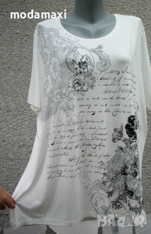 3XL /4XL Нова  блуза Damart  , снимка 4 - Туники - 55126932