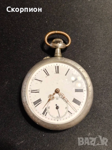 Швейцарски джобен часовник - ARGENTAN 1925г. - ПРОМОЦИЯ, снимка 14 - Джобни - 51648276