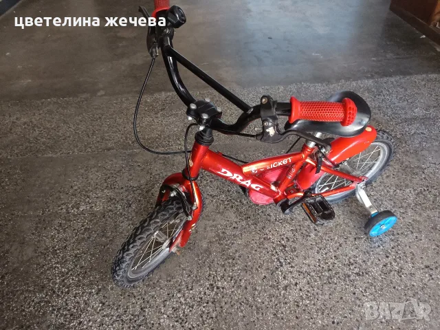 Детско колело DRAG-14 ", снимка 2 - Велосипеди - 55609294
