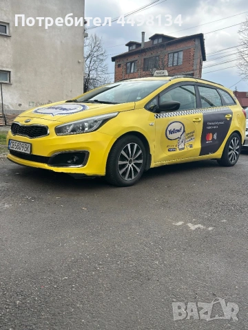 Продава се! Киа сийд 2016, газ бензин. Чисто нова рейка на газта. Лек коментар на цената след оглед.