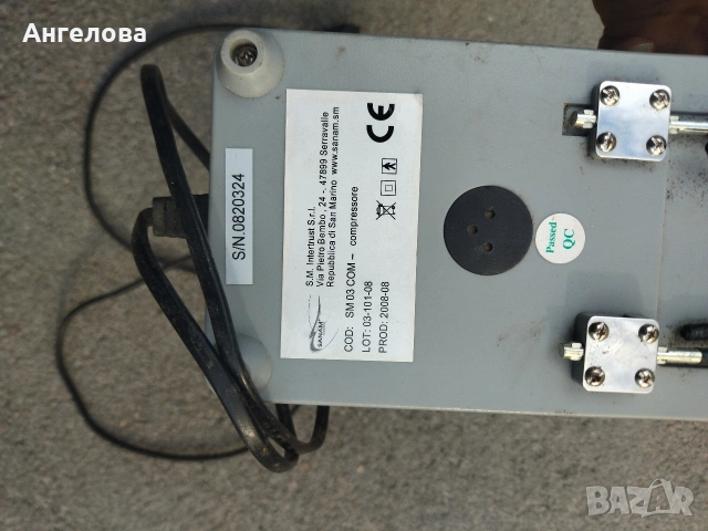 Уред за въздух , снимка 9 - Други стоки за дома - 54808677