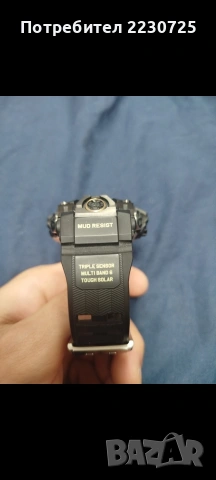 Casio G-Shock Mudmaster Gwg-B1000, снимка 2 - Мъжки - 55064154