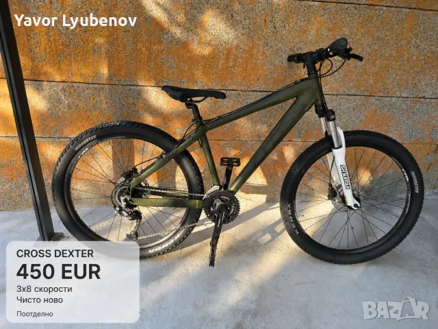 Велосипеди Scott, Cube, Bianchi, Mondraker, Cross и E-bike, снимка 7 - Велосипеди - 55505218