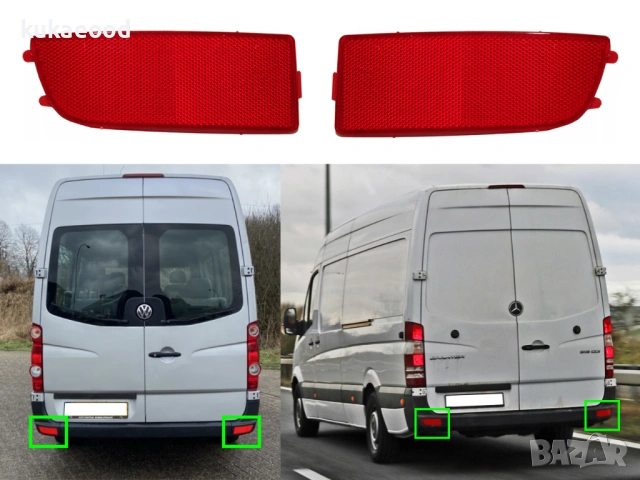 Рефлектор за задна броня на Mercedes Sprinter W906, снимка 4 - Части - 54105161