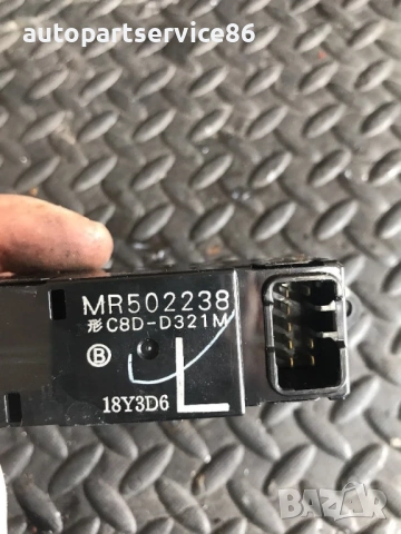 Превключвател за стъклоповдигач за задна лява врата за Mitsubishi Outlander (2002-2006) MR502238, снимка 2 - Части - 54798420