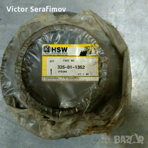 Фланец приводен вал скоростна кутия L34, Dressta 534C - 325-01-1352 , снимка 4 - Части - 54791884