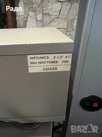 Домашно кино SOGO, снимка 5 - Аудиосистеми - 54092541