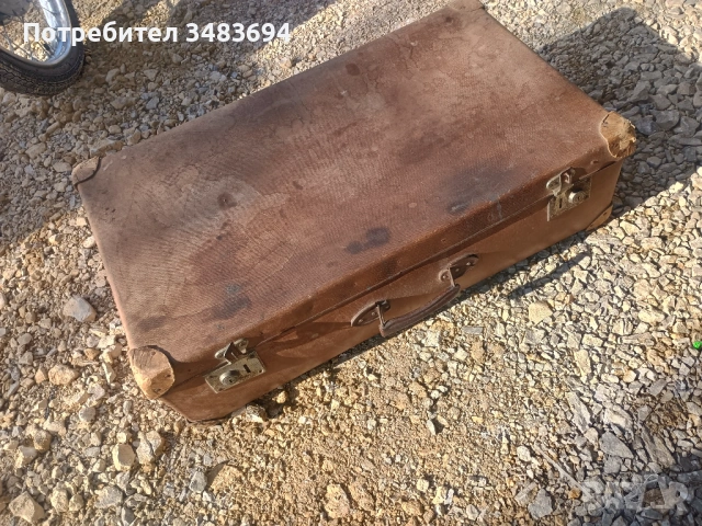 Ретро куфар