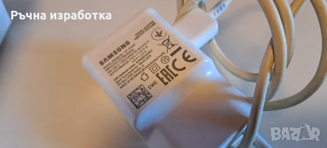 samsung SM-A505FN/DS a50 blue слушалки кутия зарядно usb кабел телефон смартфон, снимка 10 - Samsung - 55486474