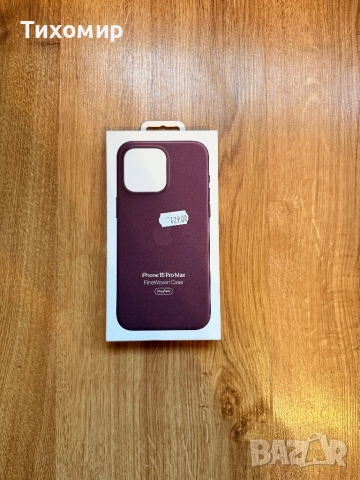 iPhone 15 pro max кожен калъф 