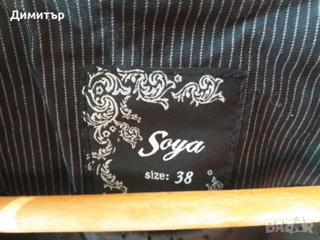 Дамско сако Soya, снимка 10 - Сака - 54247198