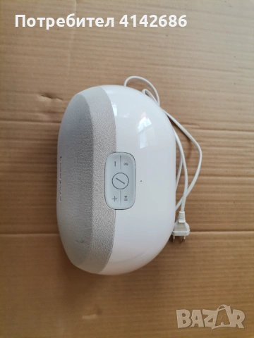 Аудио система Harman Kardon OMNI 20, снимка 2 - Аудиосистеми - 54652685