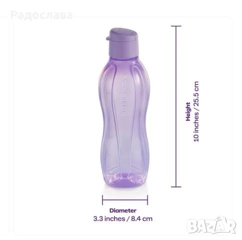 Tupperware бутилка 750мл, флип капачка, снимка 2 - Буркани, бутилки и капачки - 55410819