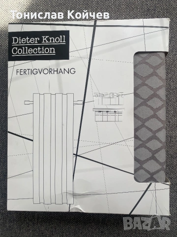 LUNA ПЕРДЕ ПЛЪТНО С ПЕРДЕЛИК 140/260CM