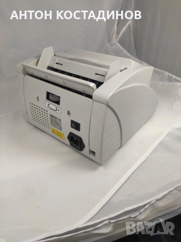 Банкнотоброячна машина Safescan 2020, снимка 9 - Друго - 55098362