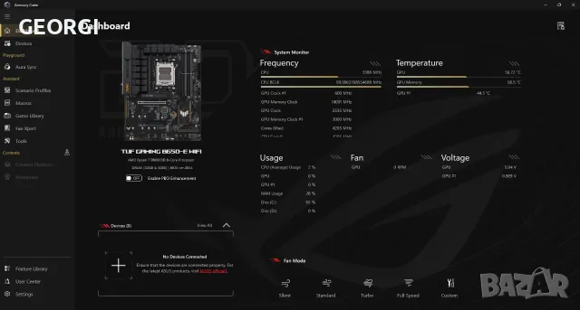 GAMING PC / Ryzen 7 9800X3D / MSI Nvidia RTX 5070 12GB VENTUS 2X / 32GB RAM DDR5 6000MHz, снимка 6 - Геймърски - 55596187
