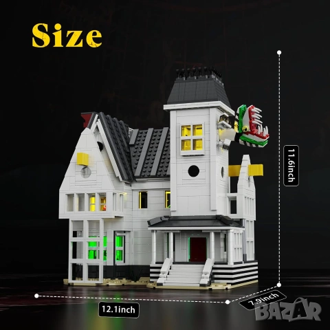Конструктор Съвместим с LEGO Битълджус Къща 1851 части + LED осветление  НОВ, снимка 2 - Конструктори - 54975960
