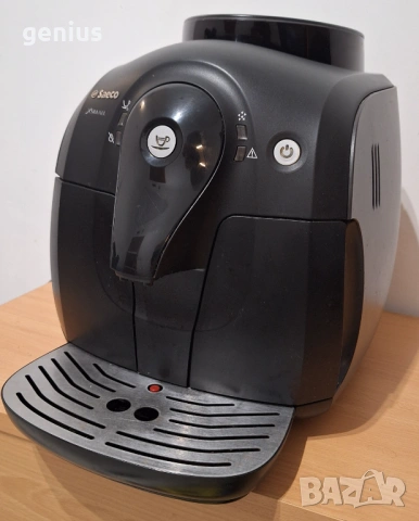 Кафемашина Кафеавтомат Saeco Xsmall