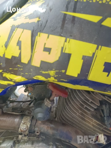 Yamaha RAPTOR 350 2007, снимка 18 - Мотоциклети и мототехника - 54647037