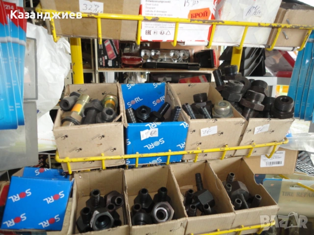 Продавам части за камиони и микробуси,главина за ремарке,Елена,Ремби,Ифа и Камаз,мост и болтове, снимка 13 - Части - 45074089