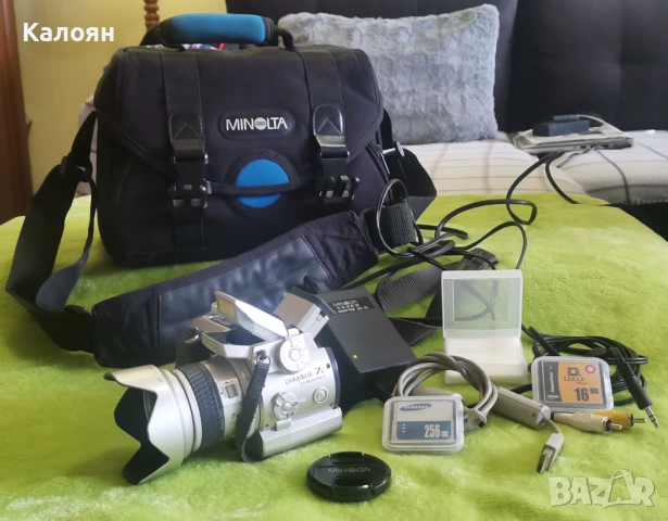 Minolta Konica DiMAGE 7i 5MP Digital Camera + Оригинална чанта, снимка 1 - Камери - 54027553