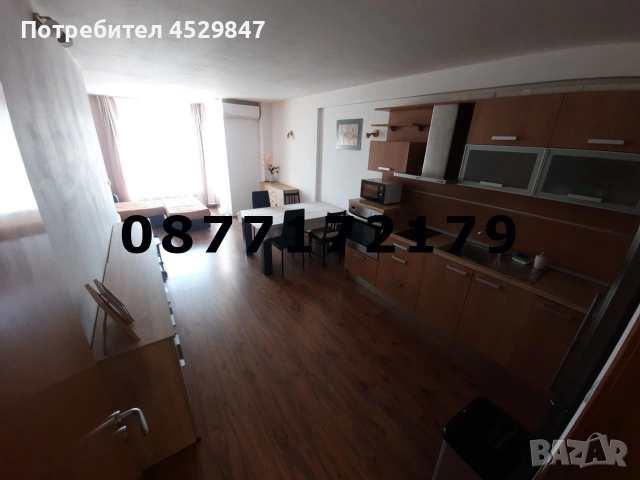 Дава под наем 2-СТАЕН Разсадника