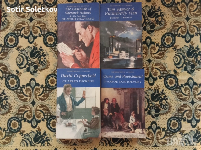 Продавам речници, учебници и книги по чужди езици, снимка 3 - Чуждоезиково обучение, речници - 54538930