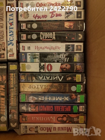 Видео касети оригинални, снимка 9 - Други жанрове - 53119211