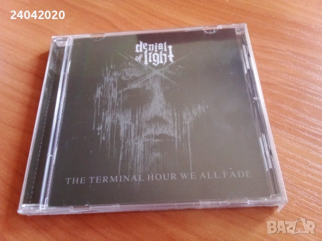 NEW! Denial Of Light – The Terminal Hour We All Fade Great old school Doom/Death Metal from Brazil