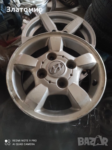 Алуминиеви джанти hyundai 13 цола