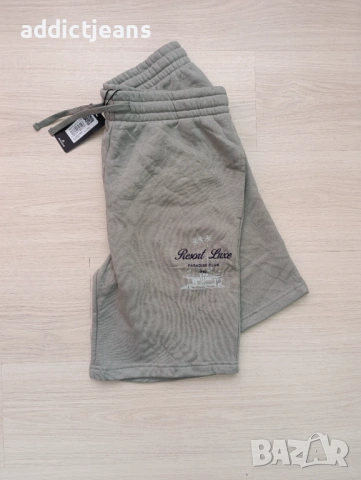 Мъжки къси панталони Mckenzie размер XL