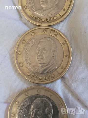 1 evro. 2001.2002, снимка 4 - Антикварни и старинни предмети - 55612758