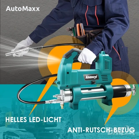 Anancyi Безжичен електрически пистолет за гресиране за Makita 18V батерия 12000PSI, снимка 7 - Индустриална техника - 54429636