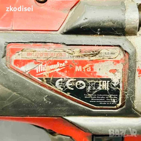 Акумулаторен винтоверт MILWAUKEE M18, снимка 2 - Винтоверти - 55394533