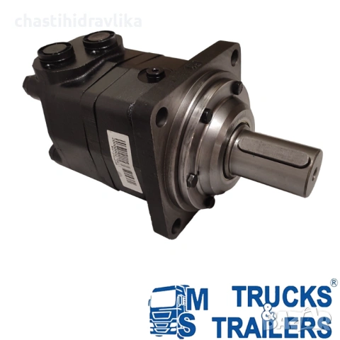 Орбитален хидромотор PRESKO BM7 630cm3 OMV, BMV, SMV, OMSV, OMZV, снимка 6 - Части - 54077179