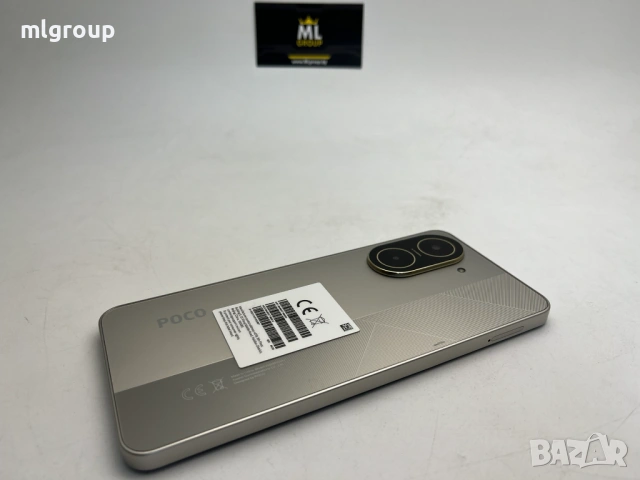 #MLgroup предлага:   #Xiaomi Poco C71 64GB / 3GB RAM Dual-SIM, нов, снимка 3 - Xiaomi - 53974474