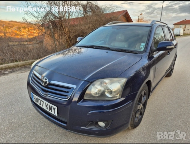 TOYOTA 2.2 D4D 150к, снимка 9 - Автомобили и джипове - 54692657