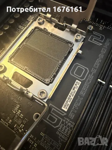 ASUS ROG STRIX B650E-E GAMING WIFI и Ryzen 7 7700X, снимка 6 - Дънни платки - 55407128