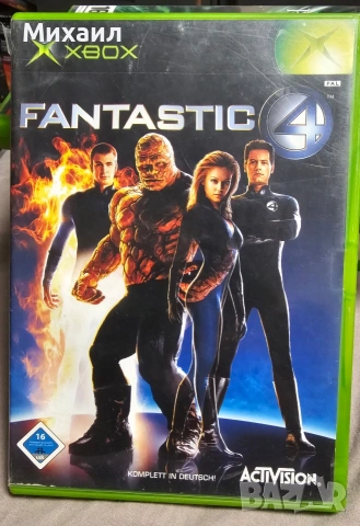 Игри за Xbox classic, снимка 6 - Игри за Xbox - 55218773