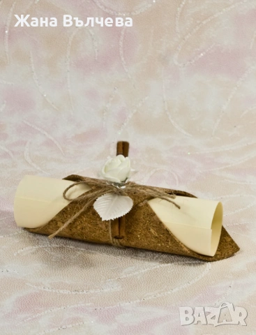 Сватбена покана от корк - ръчна изработка, папирус 07